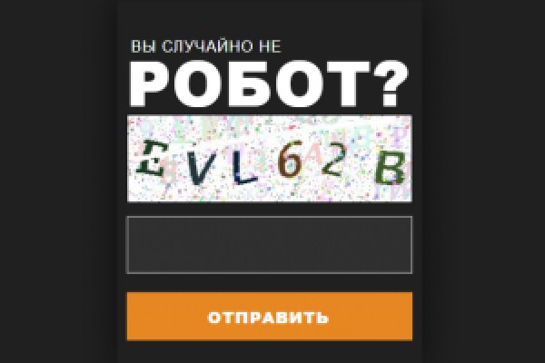 Кракен маркетплейс актуальные ссылки