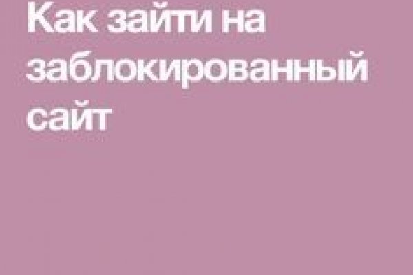 Кракен наркошоп