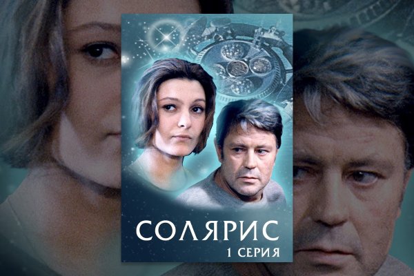 Ссылки на сайты в даркнете