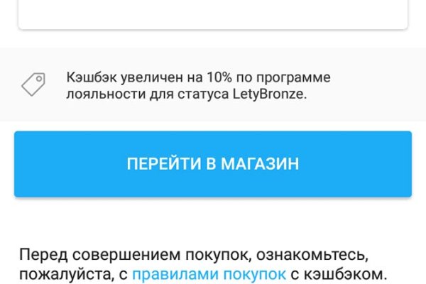 Что за кракен маркет
