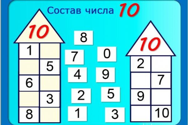 Скачать кракен тор