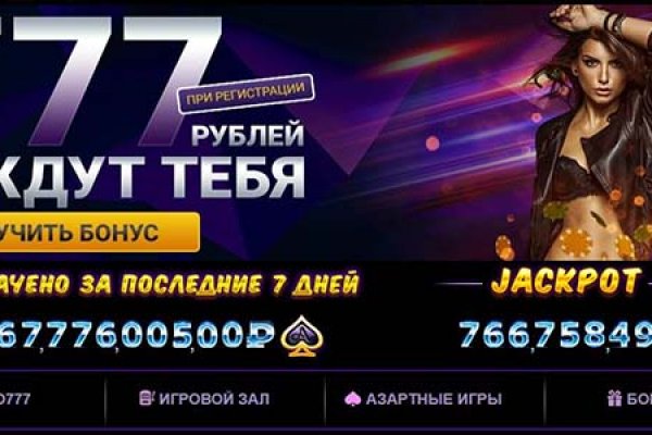 Как войти в кракен через тор