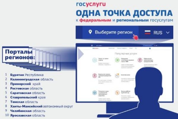 Кракен клир ссылка