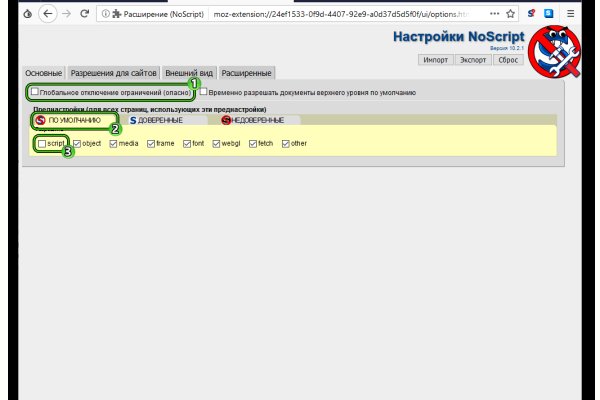 Kraken darknet sliv php