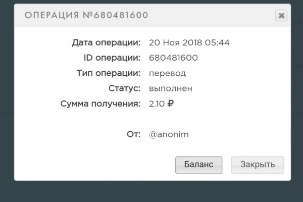 Кракен маркет зайти