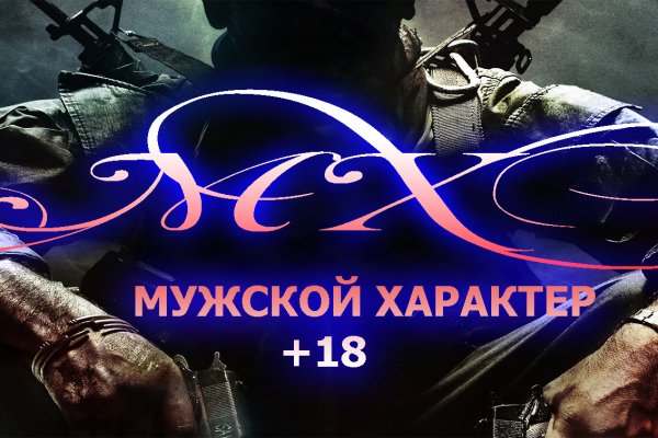 Kra32at