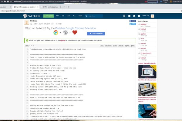 Kraken darknet marketplace